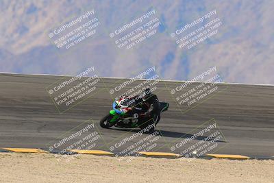 media/Nov-26-2023-TrackXperience (Sun) [[5492a056a2]]/Level 2/Session 2 (Bowl Exit)/